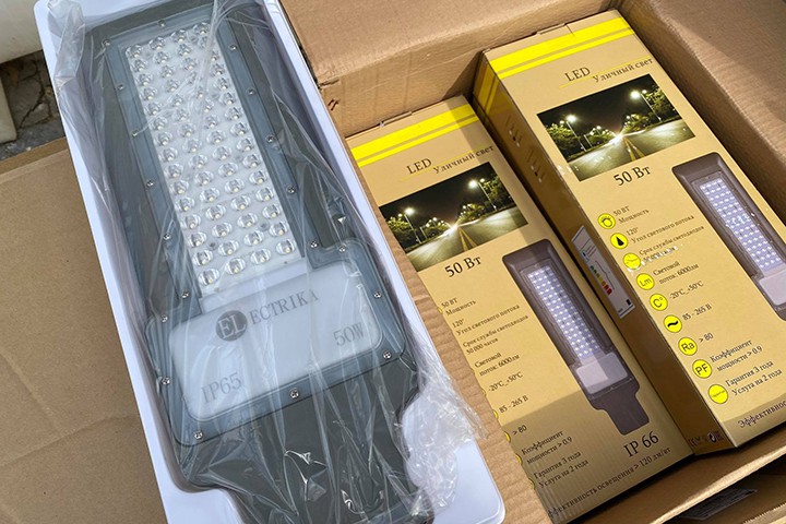 THE MUNICIPALITY OF EJMIATSIN HAS PURCHASED 460 SUPER ENERGY-EFFICIENT LAMPS