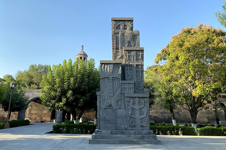 Cross Stone-Memorial of the Armenian Genocide in Ejmiatsin