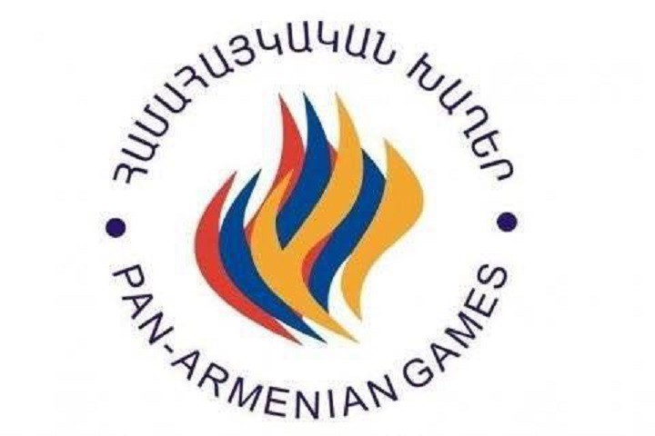 THE 7TH PAN-ARMENIAN SUMMER GAMES HAVE STARTED