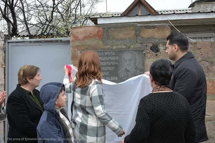UNVEILING CEREMONY OF THE REMEMBRANCE BOARD IN MEMORY OF N. OSEPYAN