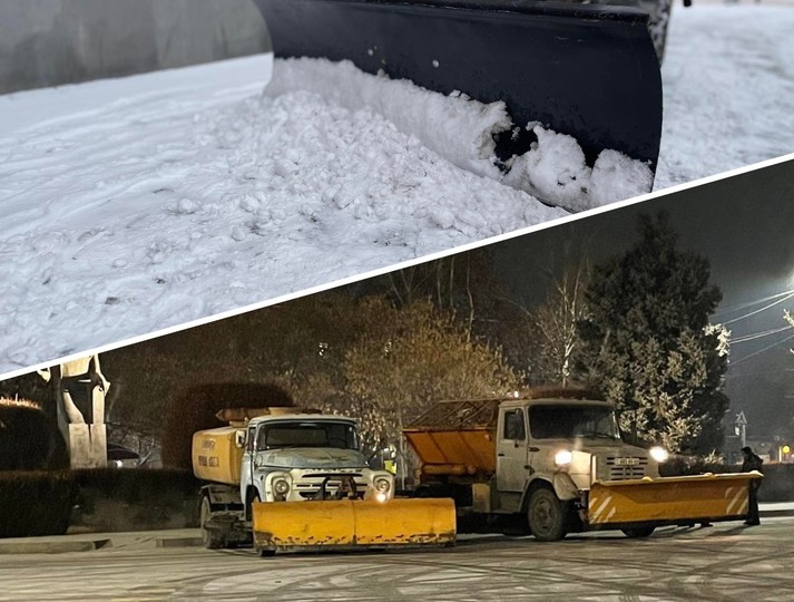 SNOW REMOVAL ACTIVITIES IN VAGHARSHAPAT